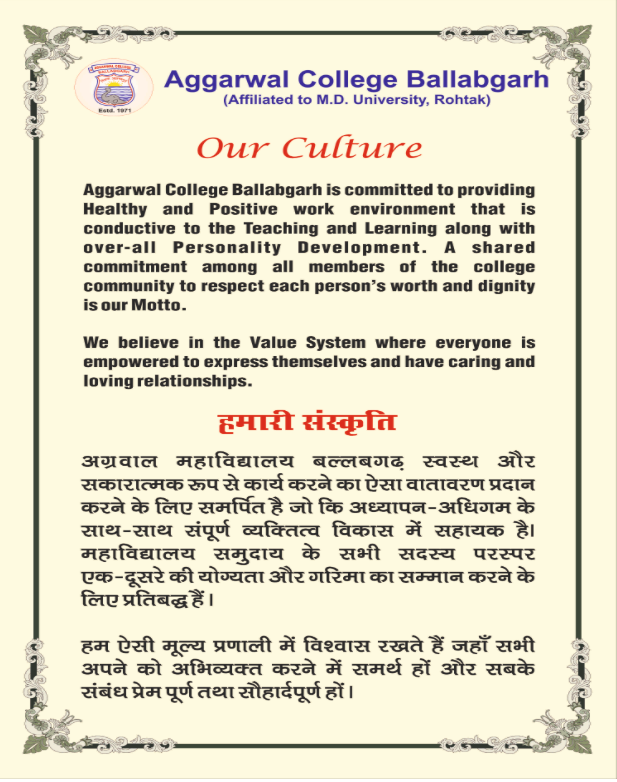 Culture Certificate